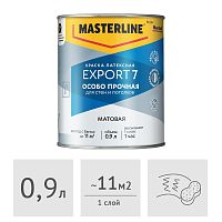 Краска MASTERLINE (Marshall) Export 7 латексная матовая, 0,9 л