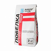 Побелка меловая Парад, 2 кг