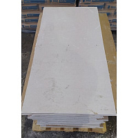 Нарезанный гипсокартон потолочный (9.5 мм) обычный 60 x 120 см