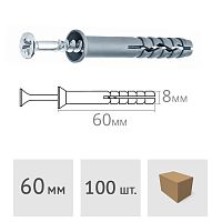 Дюбель-гвоздь 8 х 60 мм полипропилен потай (100 шт.) MFIX