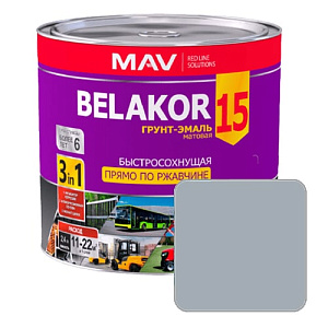 Грунт-эмаль по ржавчине MAV BELAKOR 15 светло-серая матовая
