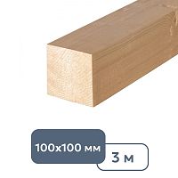 Брус строганый техсушки 100 x 100 x 3000 мм