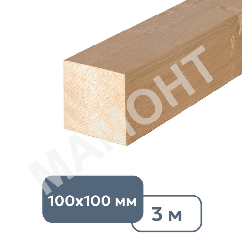 Брус строганый техсушки 100 x 100 x 3000 мм