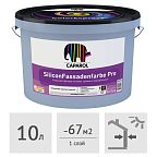 Краска Caparol Silicon Fassadenfarbe Pro фасадная, 10 л NEW
