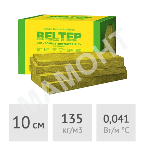 Фасадный утеплитель в плитах 10 см Белтеп ФАСАД-12 1,44 м2