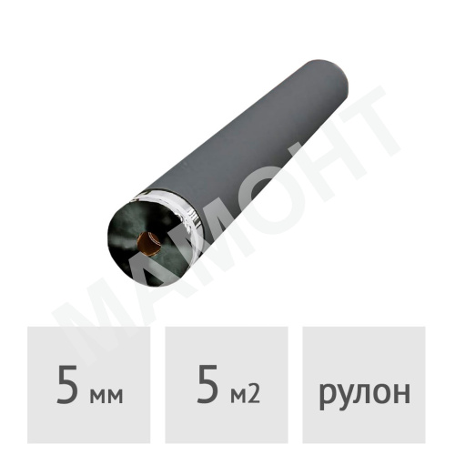 Подложка из ЭВА A-STEP OPTIMA SILVER MINI 5 мм, 5 м2