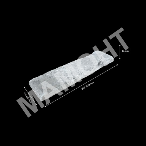 Декоративный камень PETRA Нью-Йорк А27.10 - Фото 5