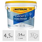 Краска MASTERLINE (Marshall) Export 7 латексная матовая, 4,5 л