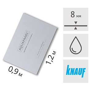 Плита цементная Knauf Аквапанель (8 мм) универсальная 120 x 90 см