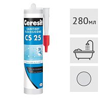 Силиконовый герметик Ceresit CS 25 санитарный (04) серебристо-серый, 280 мл