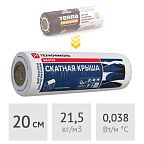 Утеплитель в матах 20 см Технониколь (Ursa) Скатная крыша, 3,6 м2