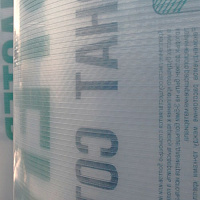 Сотовый поликарбонат 4 мм Master 2,1 х 6 м (прозрачный)