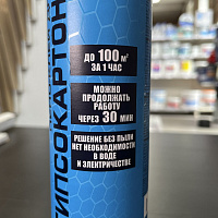 Клей-пена для гипсокартона TYTAN Professional, 830мл