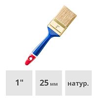 Кисть плоская  1" (25 мм) HARDY (0200-314410)