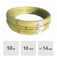 Арматура композитная 10 мм АКС-10 (бухта 50 м)