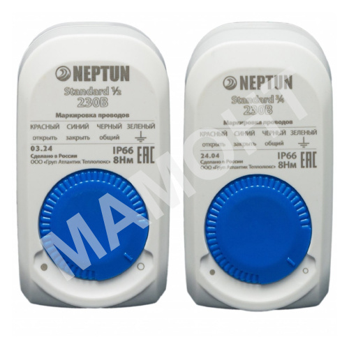 Система защиты от протечки Neptun Aquacontrol - Фото 5