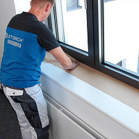 Укрывочная бумага с клейкой лентой Storch CQ Papier, 0,18 х 25 м