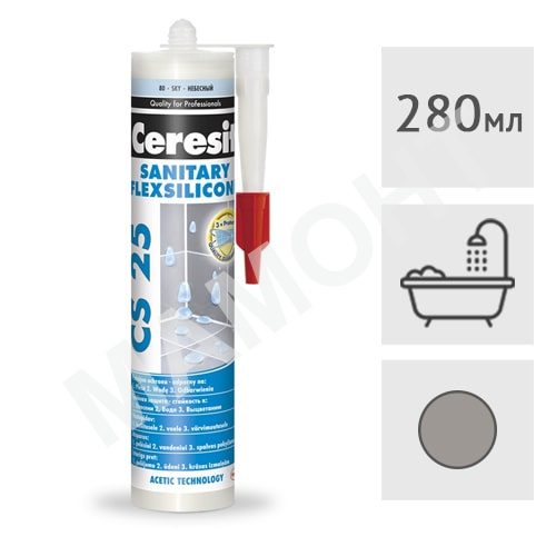 Силиконовый герметик Ceresit CS 25 санитарный (12) темно-серый, 280 мл