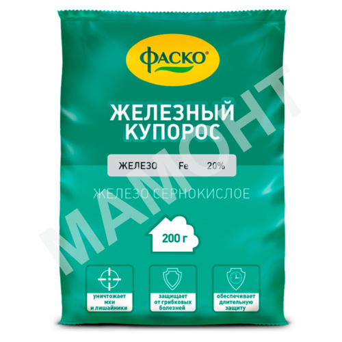 Железный купорос Фаско, 200 г