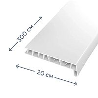 Подоконник ПВХ 200 x 3000 мм белый