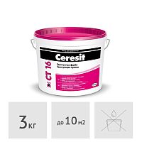 Грунтующая краска с кварцевым песком Ceresit CT16, 2 л (3 кг)