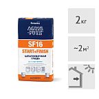 Шпатлевка гипсовая Sniezka Acryl Putz SF16 (старт + финиш), 2 кг