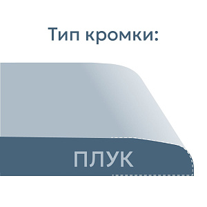 Гипсокартон потолочный (9.5 мм) обычный Knauf 120 x 300 см