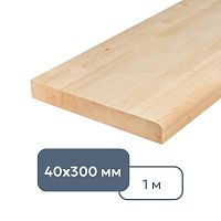 Доска подоконная 40 х 300 х 1000 мм