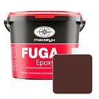 Фуга эпоксидная Тайфун EpoxyPRO №023 коричневая, 2 кг