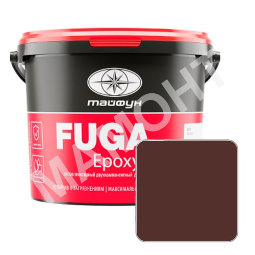 Затирка для швов эпоксидная Тайфун EpoxyPRO №023 коричневая, 2 кг
