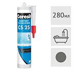 Силиконовый герметик Ceresit CS 25 санитарный (13) антрацит, 280 мл