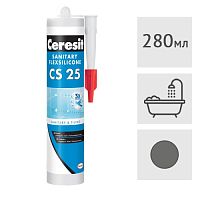 Силиконовый герметик Ceresit CS 25 санитарный (13) антрацит, 280 мл