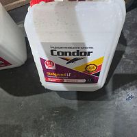 БРАК Грунтовка концентрат Condor Tiefgrund LF, 5 кг