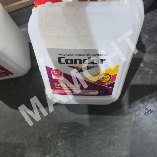 БРАК Грунтовка концентрат Condor Tiefgrund LF, 5 кг