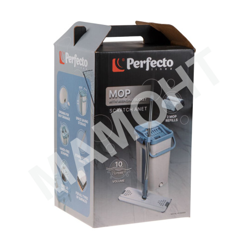 Швабра с отжимным ведром Scratch Anet PERFECTO LINEA (43-022024) - Фото 6
