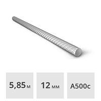 Арматура в прутках А500С Ф 12 мм (5,85-6 м)