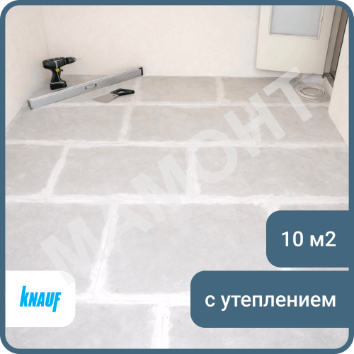 Комплект сухой стяжки пола 100 мм с утеплением (10 м2)