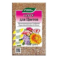 Удобрение ОМУ Для цветов, 1 кг