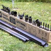 Комплект водосточной системы Технониколь ОПТИМА для ската 6 м серый