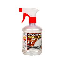 Преобразователь ржавчины В-52 с цинком ТР с тригером Вершина, 0,5 л