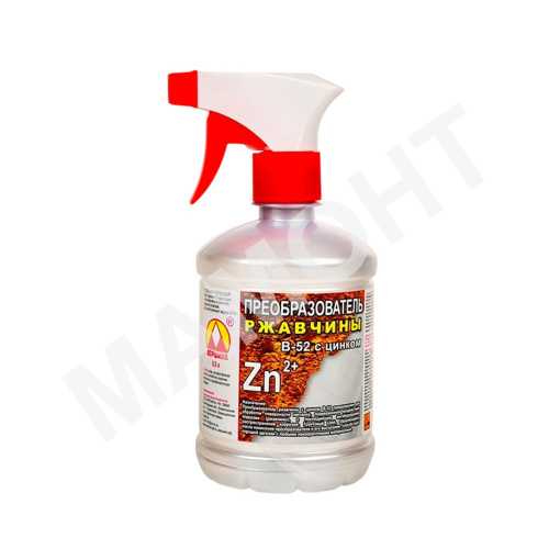 Преобразователь ржавчины В-52 с цинком ТР с тригером Вершина, 0,5 л