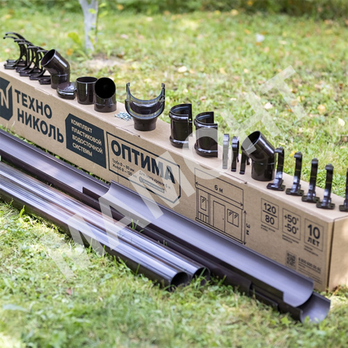 Комплект водосточной системы Технониколь ОПТИМА для ската 6 м серый