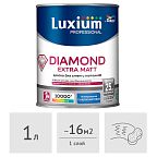 Краска LUXIUM (Dulux) Professional Diamond Extra Matt глубокоматовая, 1 л