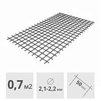 Сетка сварная в картах (3 мм, 50 x 50 мм) (по ТУ) 0,35 x 2 м