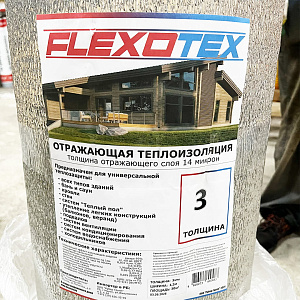 Подложка 3 мм Flexotex фольгированная, 120 см x 25 м (30 м.кв.)