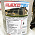Подложка 3 мм Flexotex фольгированная, 120 см x 25 м (30 м.кв.) - Превью 3