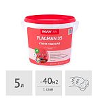 Краска MAV FLAGMAN 35 Кухня и ванная, белая шелковисто-матовая,  5 л