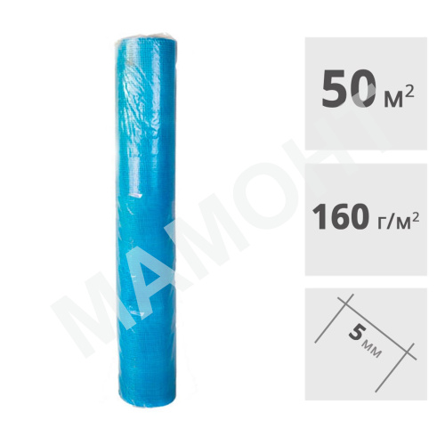 Сетка стеклотканевая штукатурная ССШ-160, 50 м2