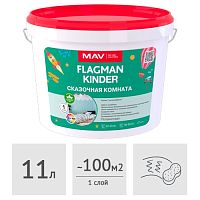 Краска MAV FLAGMAN KINDER интерьерная белая матовая, 11 л