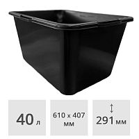 Контейнер строительный прямоугольный 40 л БЗПИ